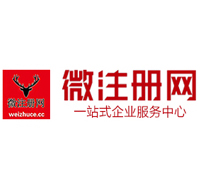 泾川贵州注册公司没有地址怎么办